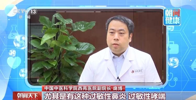 足球e级教练员证报名入口