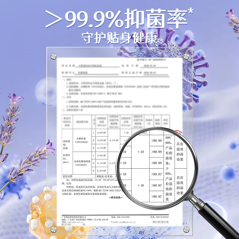 官方回应取消ETC引热议 《人民日报》发文:对不同群体需求统筹兼顾