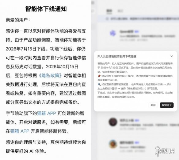 慢跑感悟