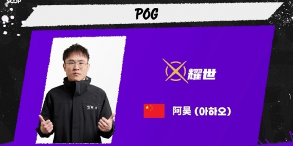 2.29米挑高秒变LOFT！雷军谈小米澎程N90 Max探索版升顶意义