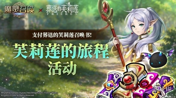越野跑口诀
