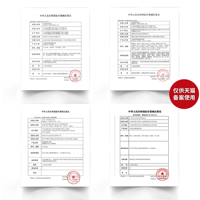 11999元起!华为Pura X Max阔折叠新版本开售:预装HarmonyOS 7