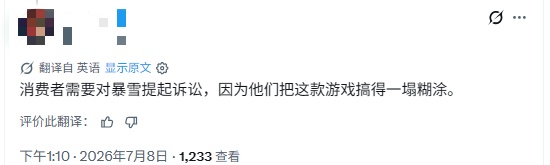 我国最古老的谷物之一！消失千年的菰米有望重回餐桌：营养远超大米