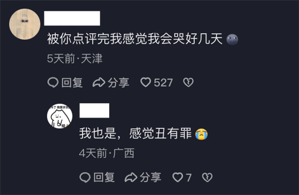 Marvis上线自定义模型功能 支持接入Kimi等主流模型