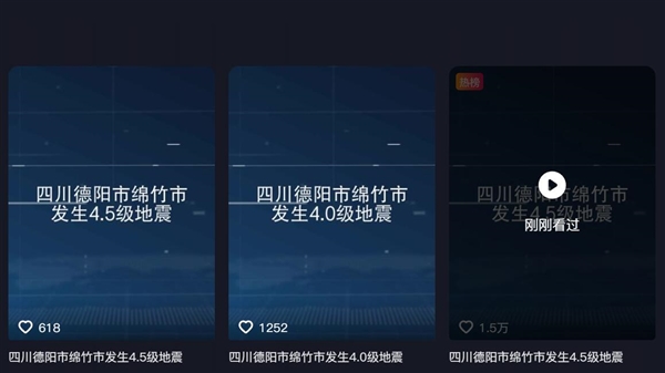 大模型“吃”了全网的语料 “合理使用”与侵权的边界如何划清？
