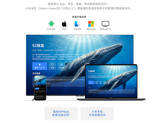 广播体操视频