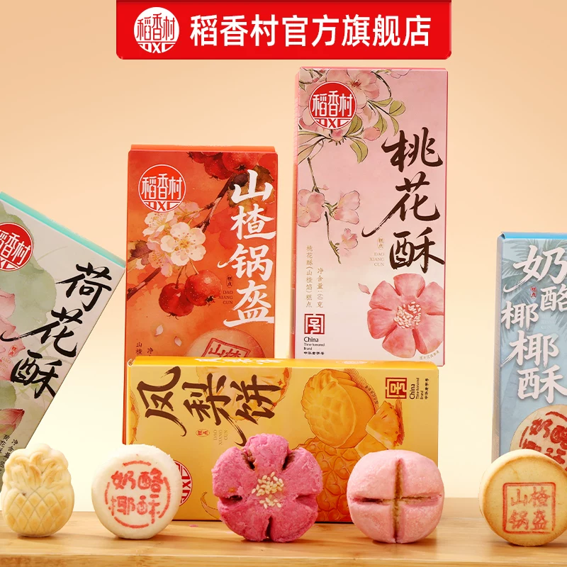 年轻人的第一台法拉利SUV被小鹏造出了 只卖14.38万
