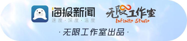 中国飞鹤×火山引擎:436个智能体走进乳业生产一线