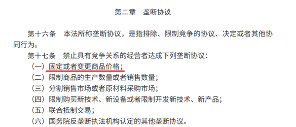 快舟十一号遥三运载火箭通过出厂评审:一箭双星发射在即