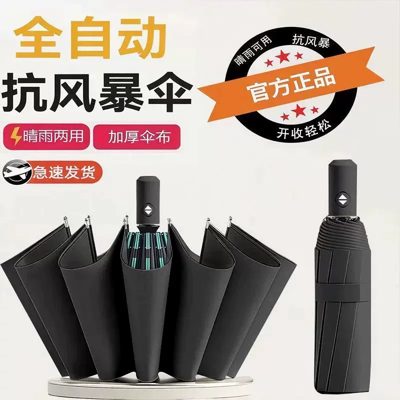敢说3分钟|一个粽子的“变形记”