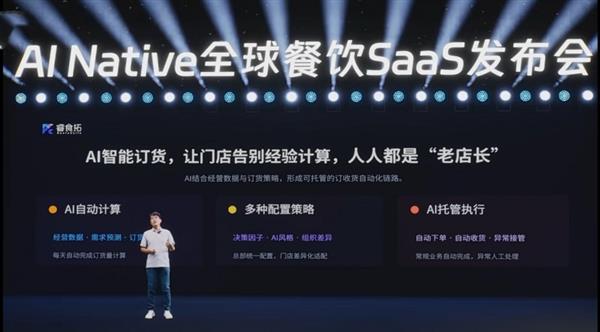 iPhone 18 Pro 1TB版实测采用QLC存储 写入速度更低