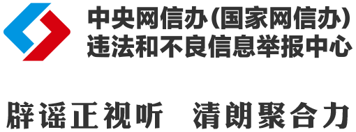 网球冠军