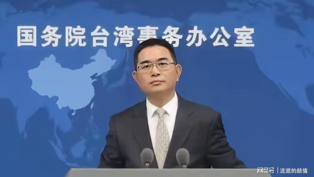 联合国一锤定音，“中国台湾省”五个字敲碎赖清德APEC梦。